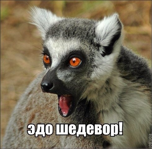 Граф Фрязинский