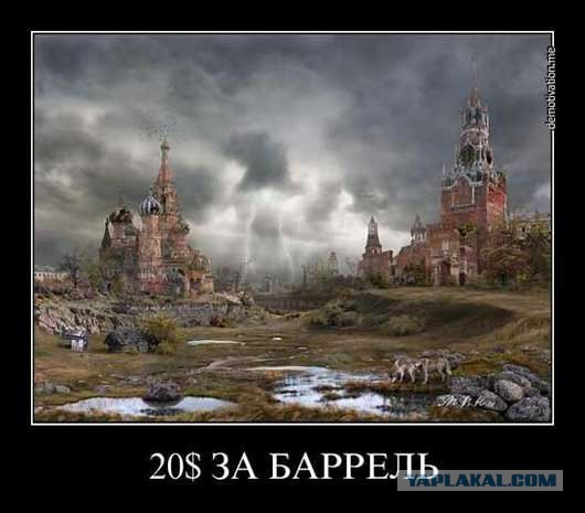 Янукович не подписал ассоциацию с ЕС