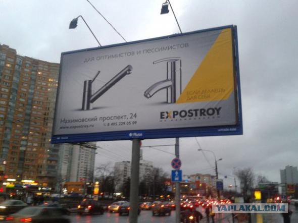 Картинки, объявления