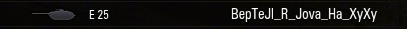 Wargaming 9