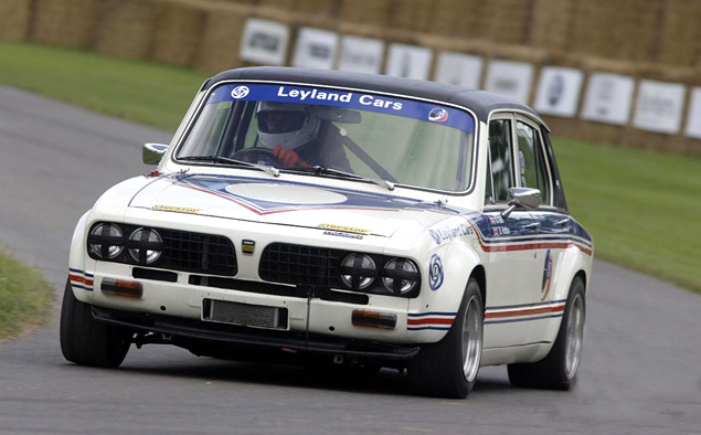 Возроди меня, если сможешь