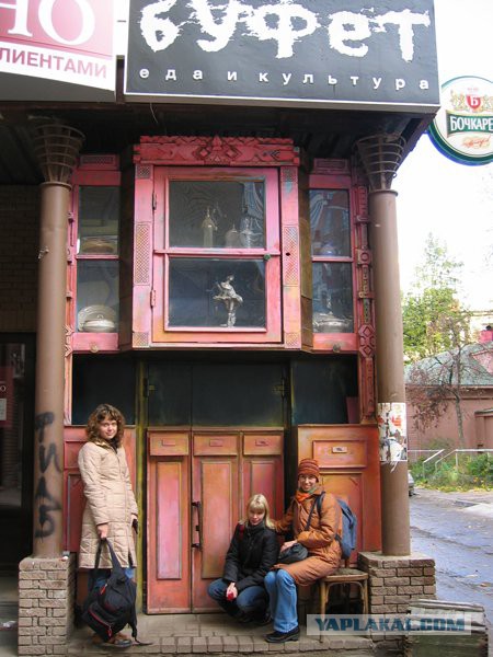 Нижний Новгород город готорый будет принимать ЧМ