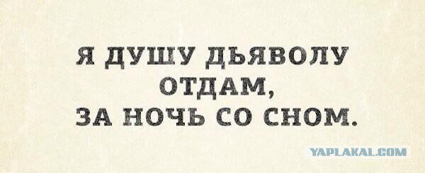 Весёлые картинки. Разбавим будни