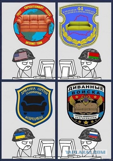Россия доставила в Крым "Убийцу авианосцев"