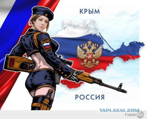 Как бы намекает..
