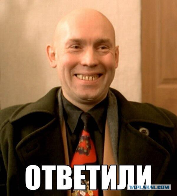 Пукан рванул