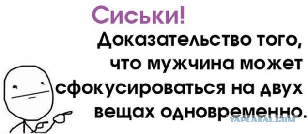 Пятничная подборка для поднятия настроения