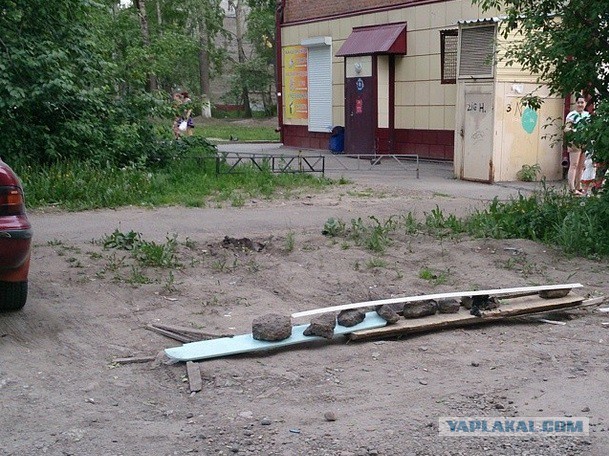 Война за парковку во дворе