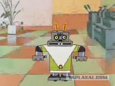 Ужасы детства