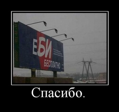 Комменты из соцсетей