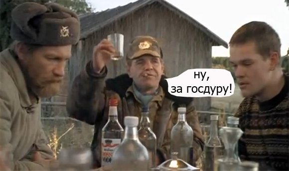 Опять "госдура": ведущая новостей на "России 24"