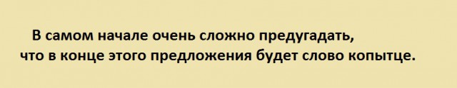 Смешные картинки с подписями 2