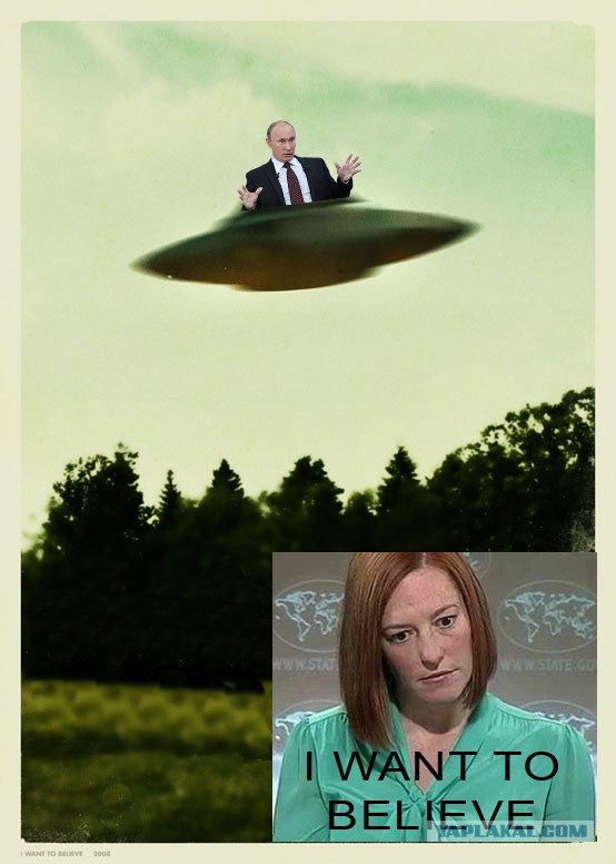 Неведомая фигня над Солнцем