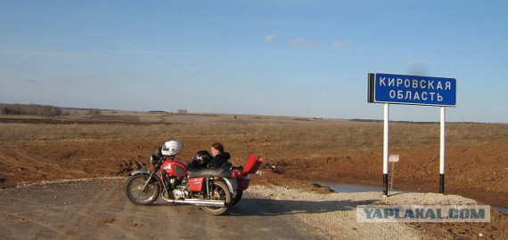 Главная достопримечательность твоего города