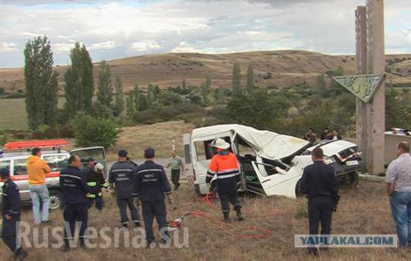 Каратели попали в ДТП