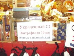 2557. Таиланд. Паттая. Джомтьен.
