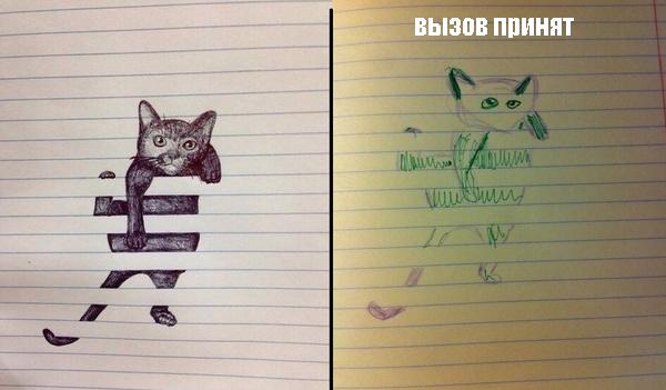 Свежие картинки из сети