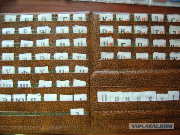 Как школьники выживали в 90-е. Где учебники носили