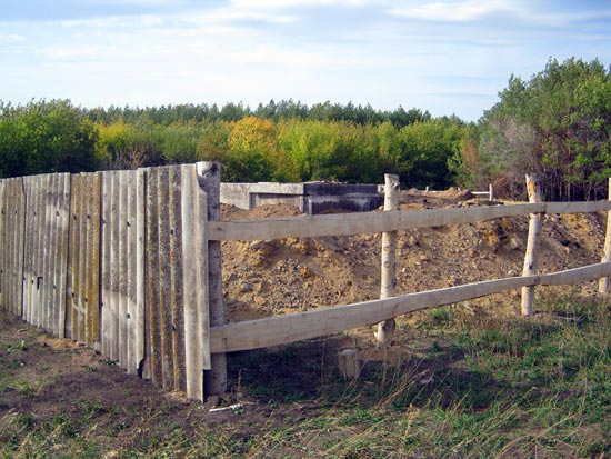 3 миллиарда народных денег