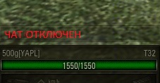 Wargaming 16
