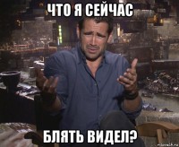 Как правильно тюнинговать авто
