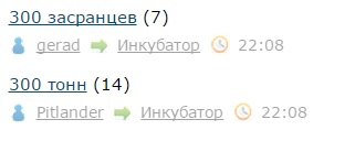 Люблю ЯП за такие случайности