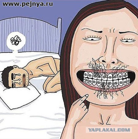 Смешные картинки