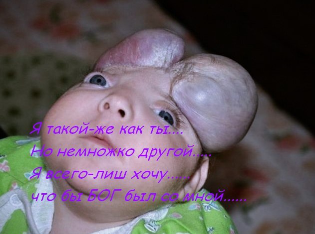 Евгеника