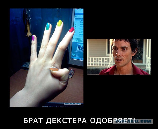 Повтори)