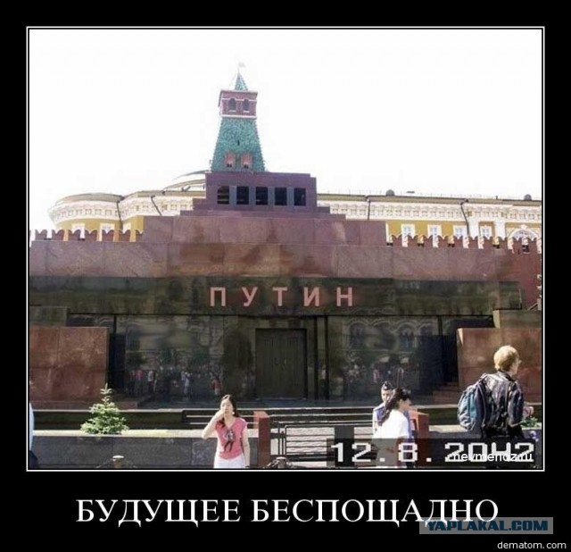 Владимир Путин не появлялся на публике с 6 марта