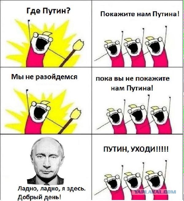 В Киеве установили надгробную плиту
