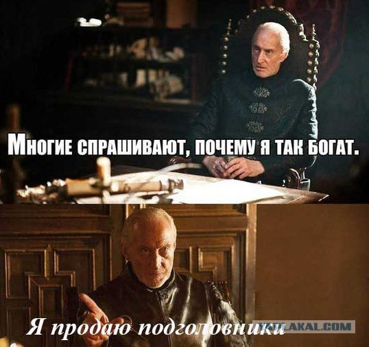 Как я машину без подголовников купил)