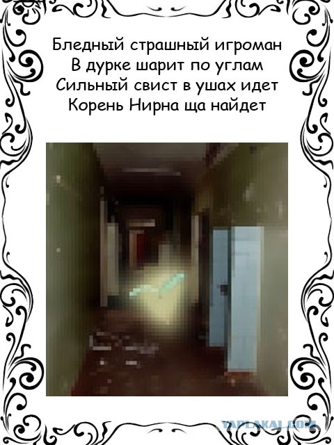 Картинки с буквами