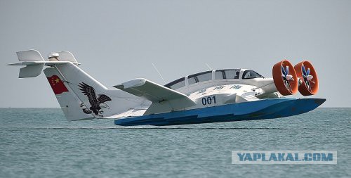 В Якутии уже летают экранопланы. Будущее наступило
