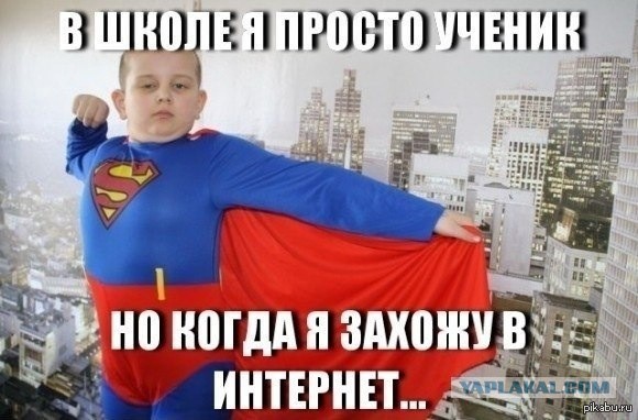 Мужик и девушка не смогли разъехаться во дворе
