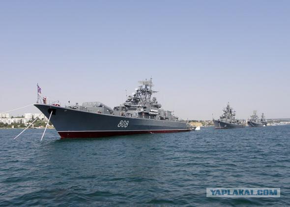 Русская эскадра