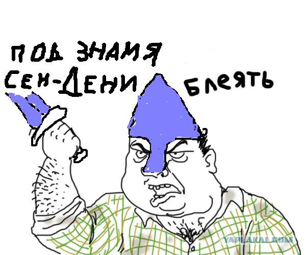 Старые добрые "Пришельцы" возвращаются!