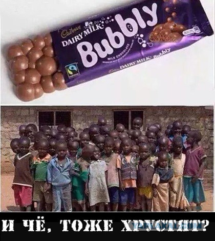 Пятничные картинки