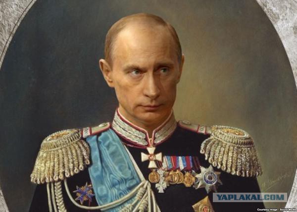 "Боже, Царя Храни!" над Америкой