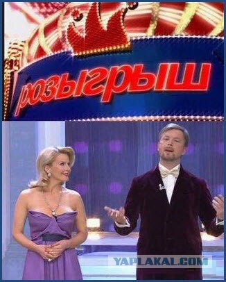 Голограмма-призрак