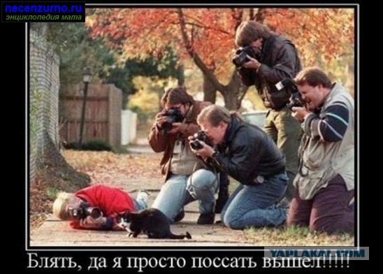 Вторник-повторник