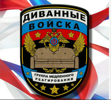 Реальная ситуация в сельском хозяйстве
