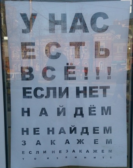 Картинки разные