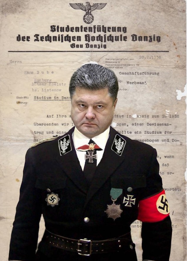 Порошенко: Украинец русскому - не брат,