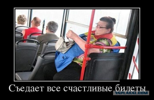 Вторник-повторник