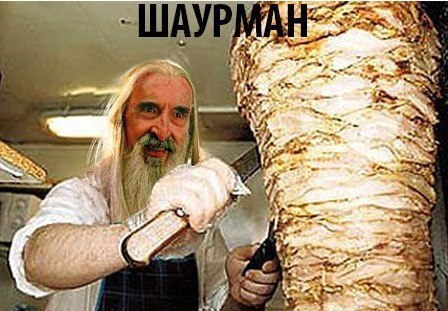 Спасительная шаурма