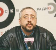 Докрещенский период истории Руси