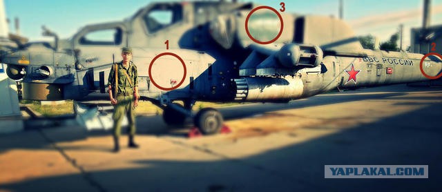 Яценюк о Российских ВВС в Сирии