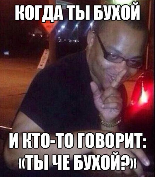 Картинки, надписи
