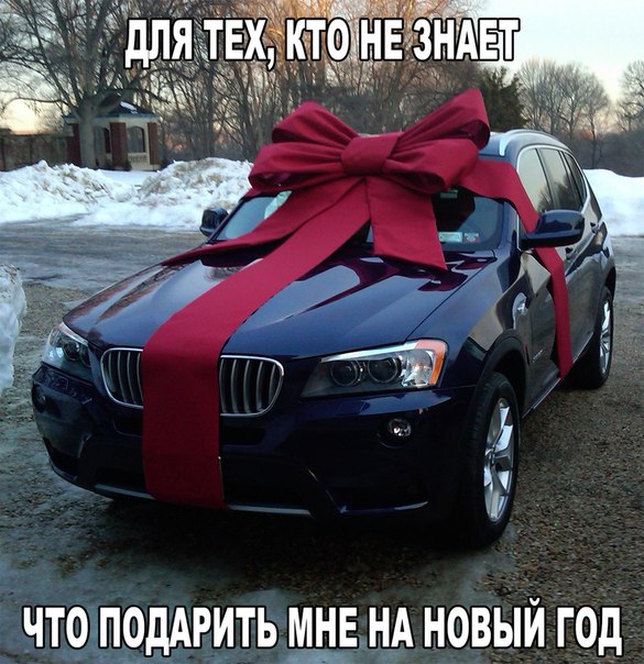Депрессивный понедельник